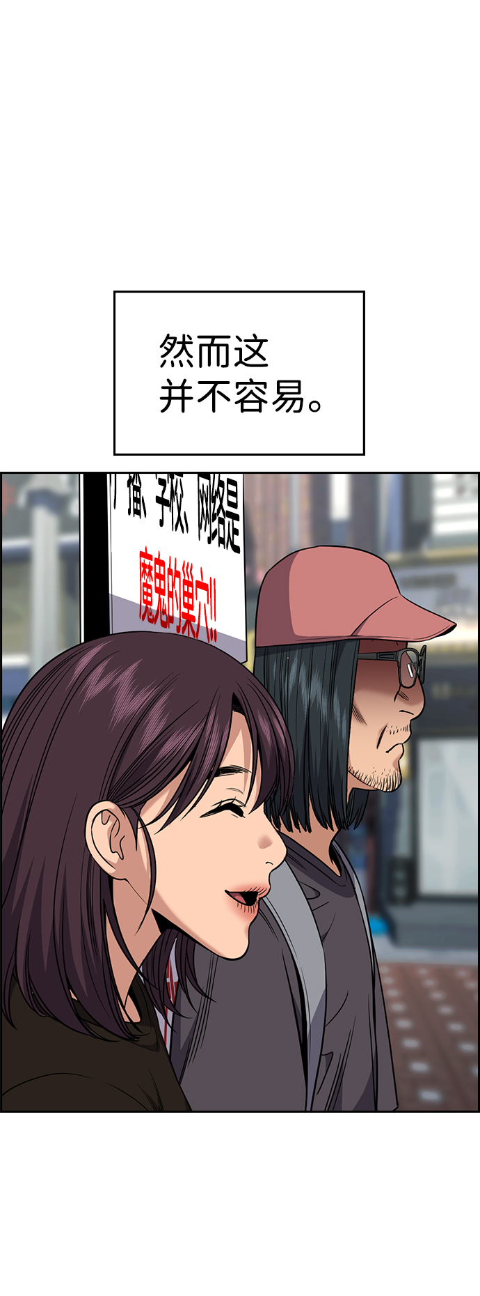 第 64 页
