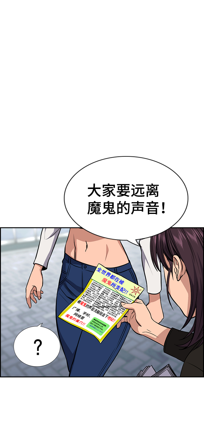 第 66 页