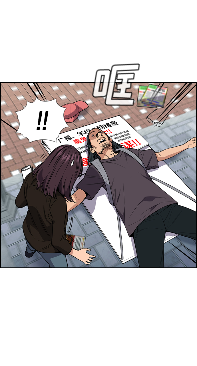 第 78 页