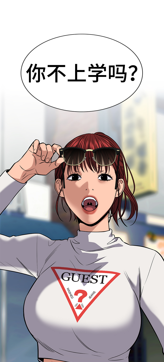 第 80 页