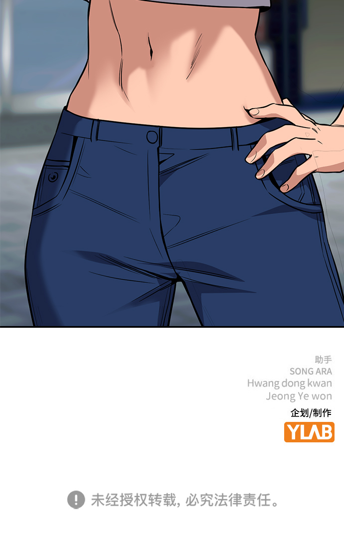 第 81 页