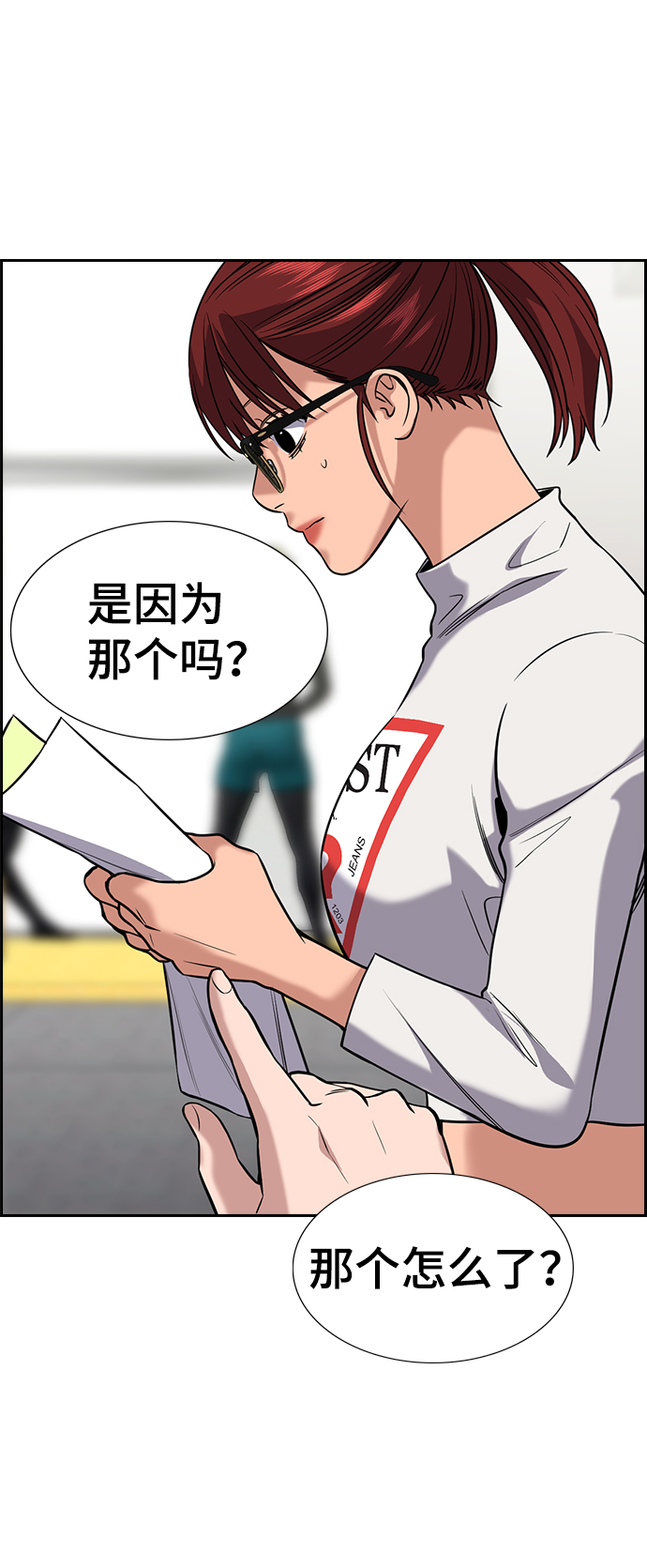 第 32 页
