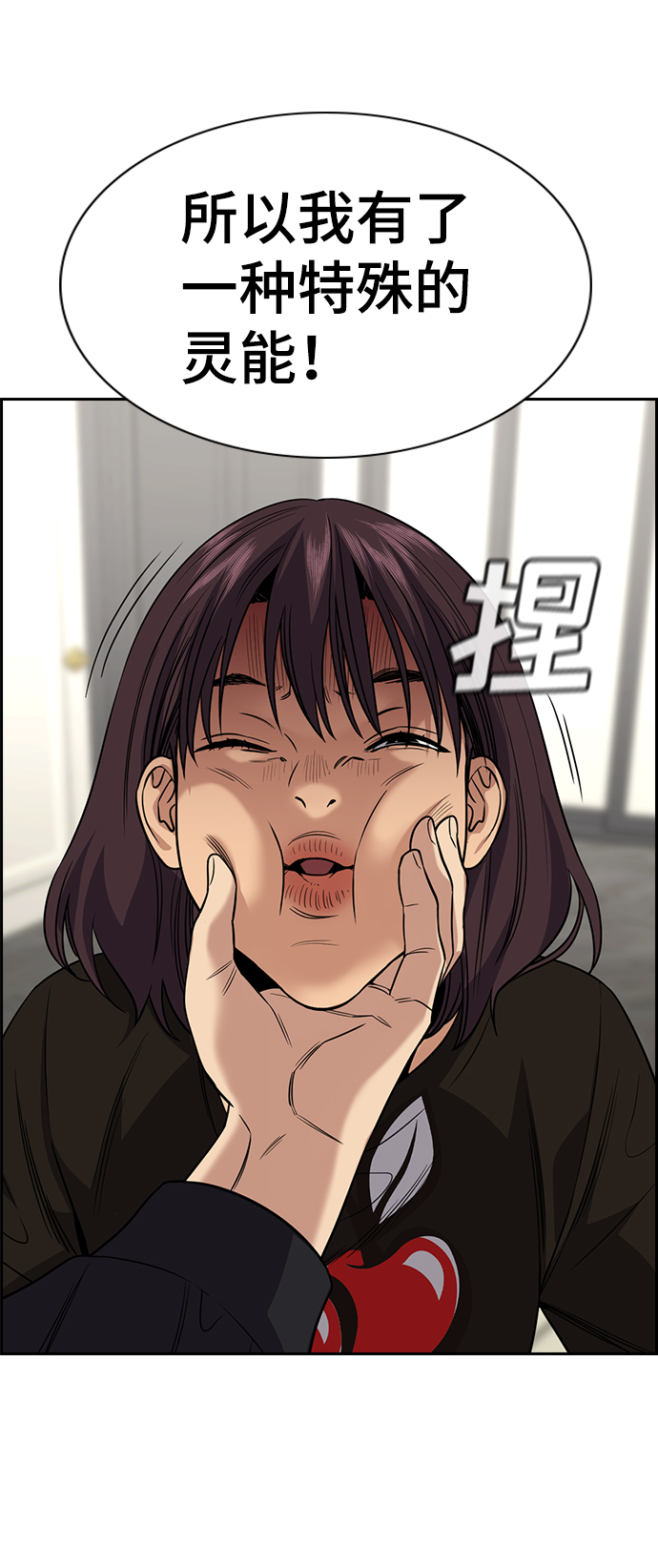 第 65 页