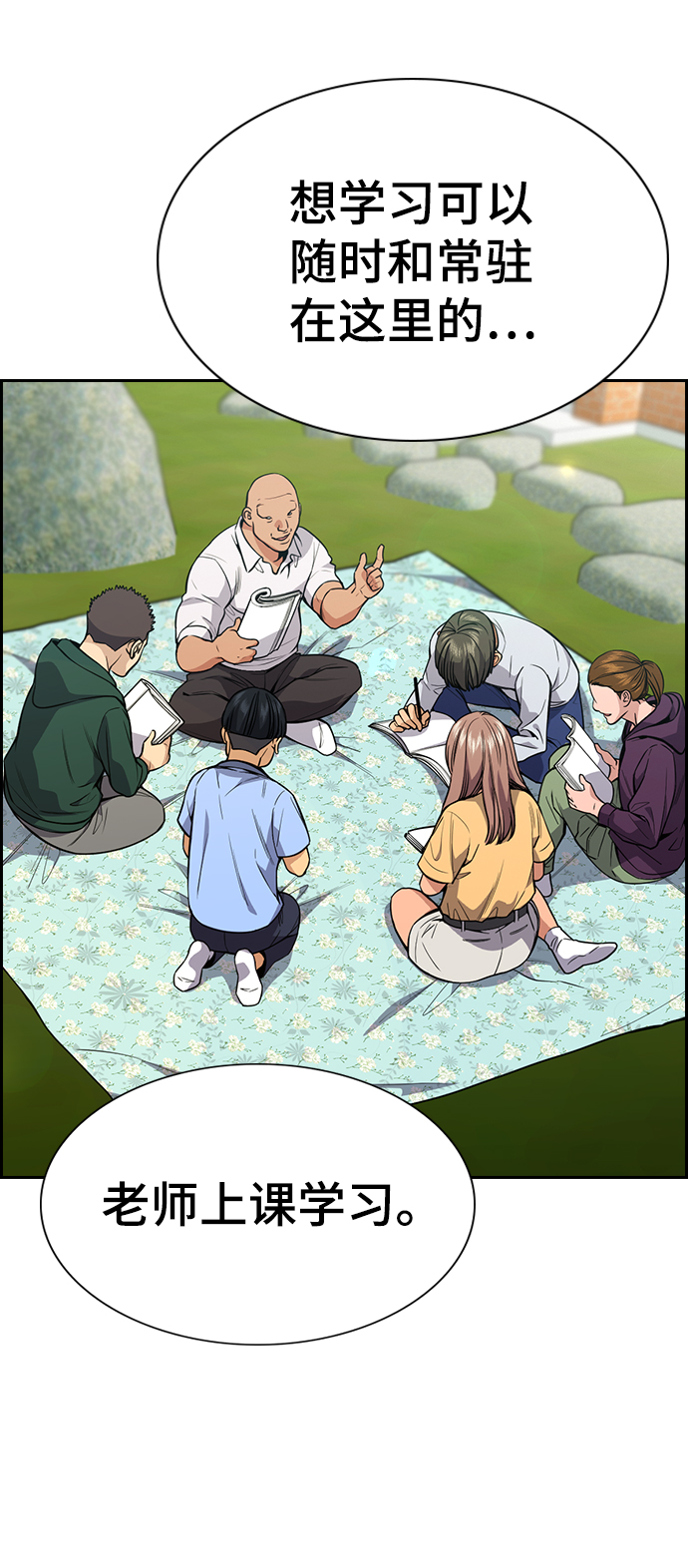 第 40 页