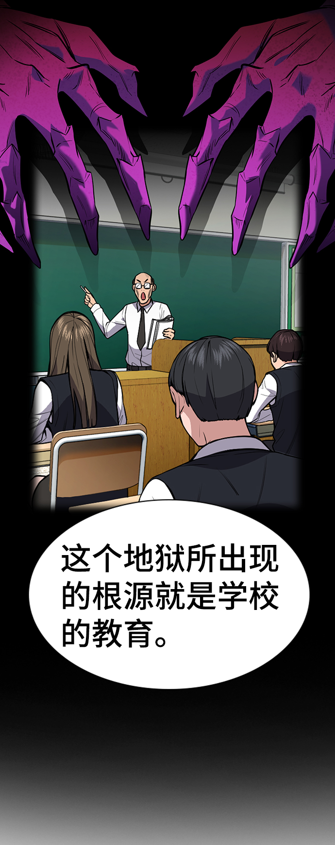 第 51 页