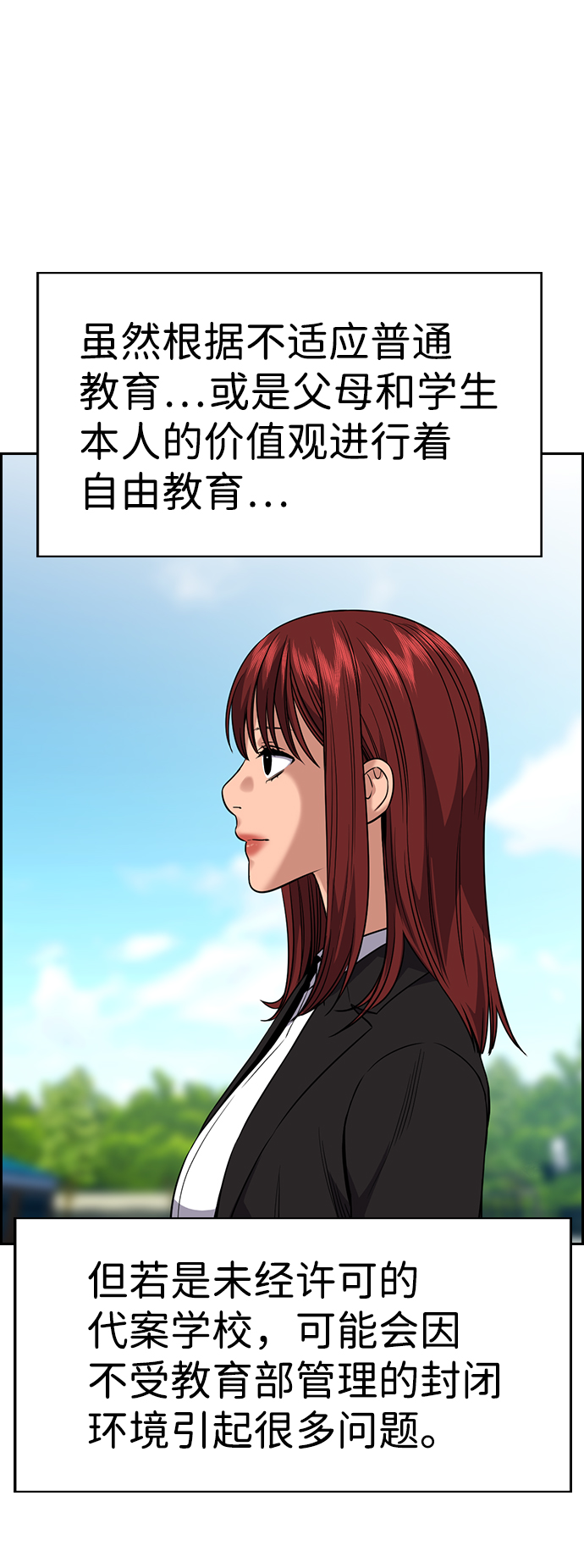 第 62 页