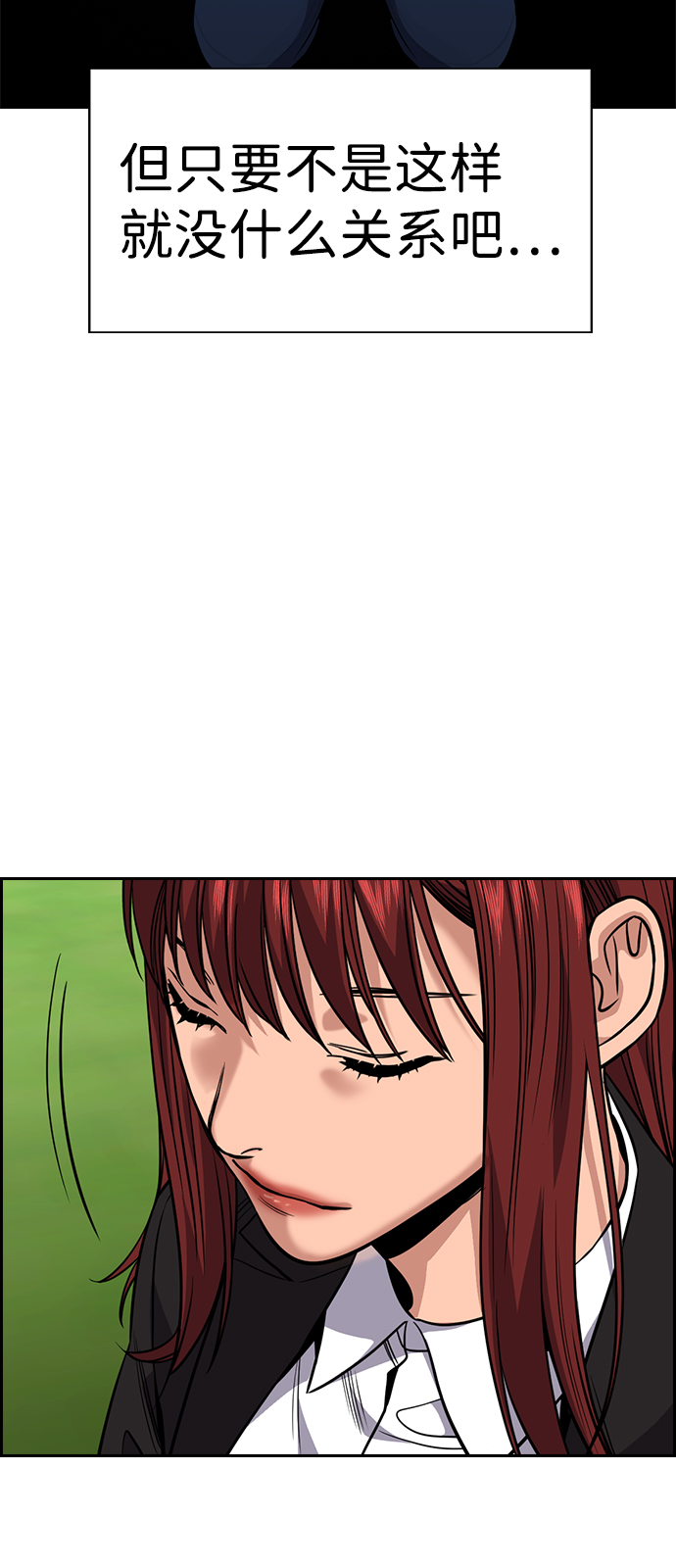 第 64 页