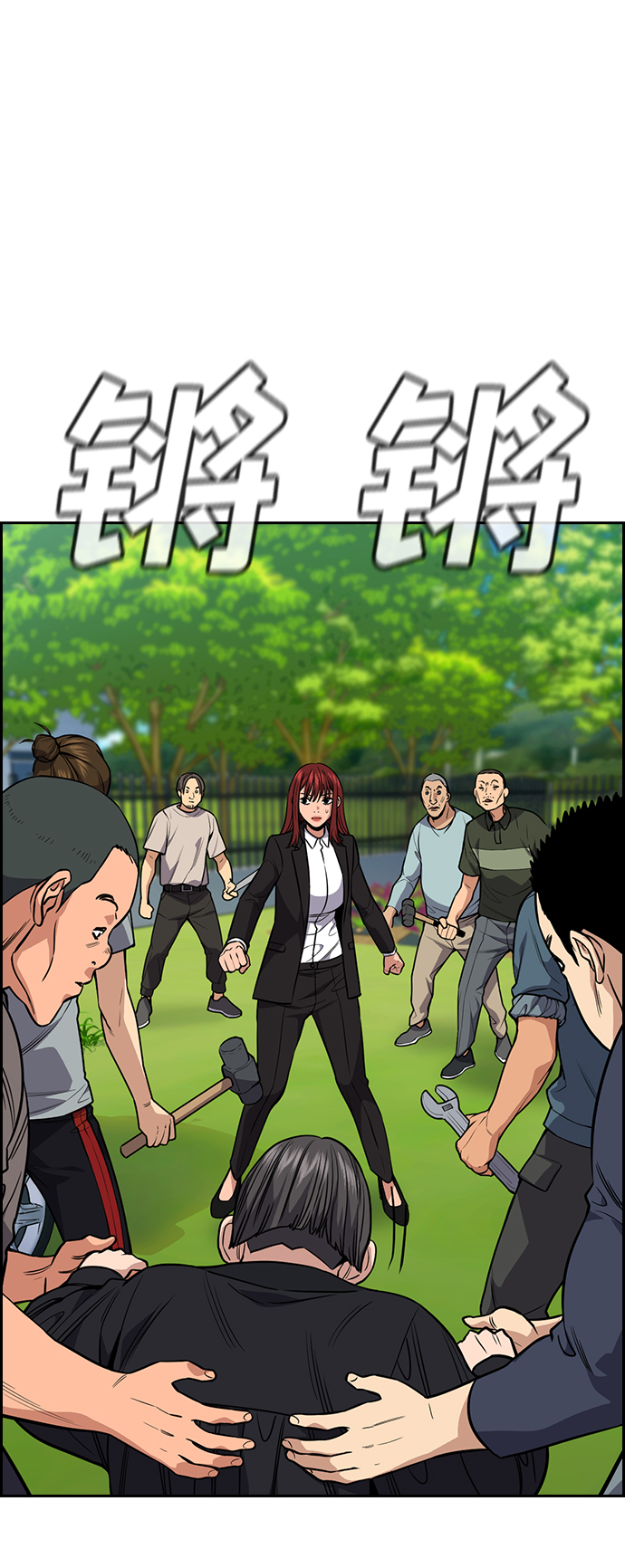 第 76 页