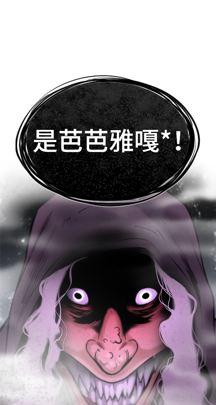 第 85 页
