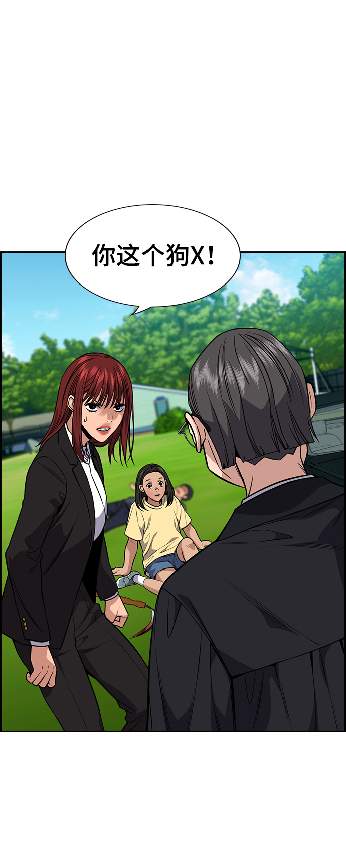 第 46 页
