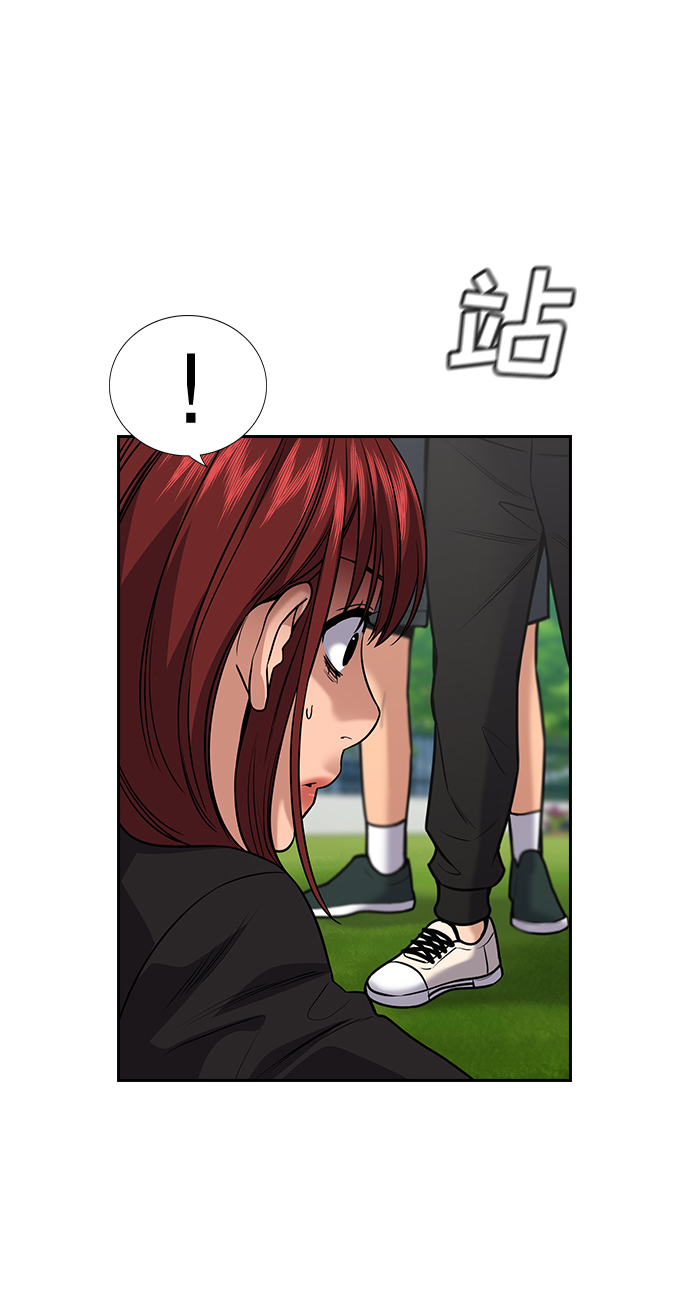 第 62 页