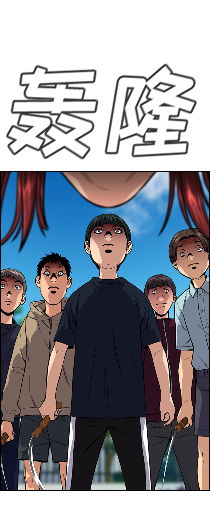 第 63 页