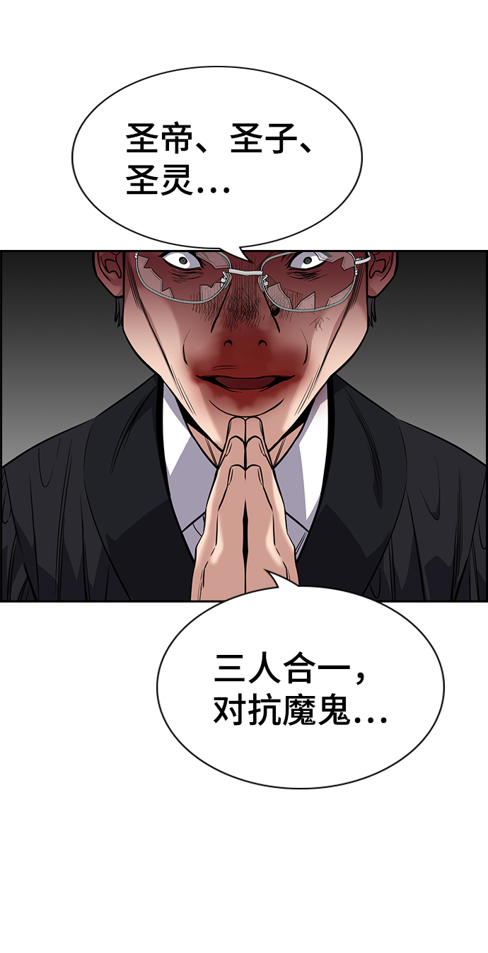 第 65 页