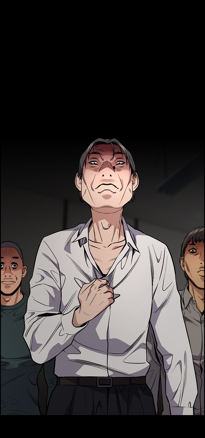 第 77 页