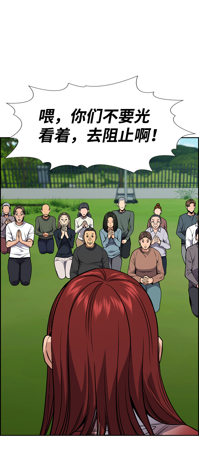 第 47 页