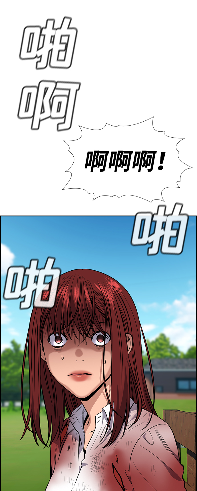 第 57 页