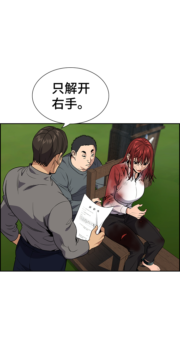 第 72 页