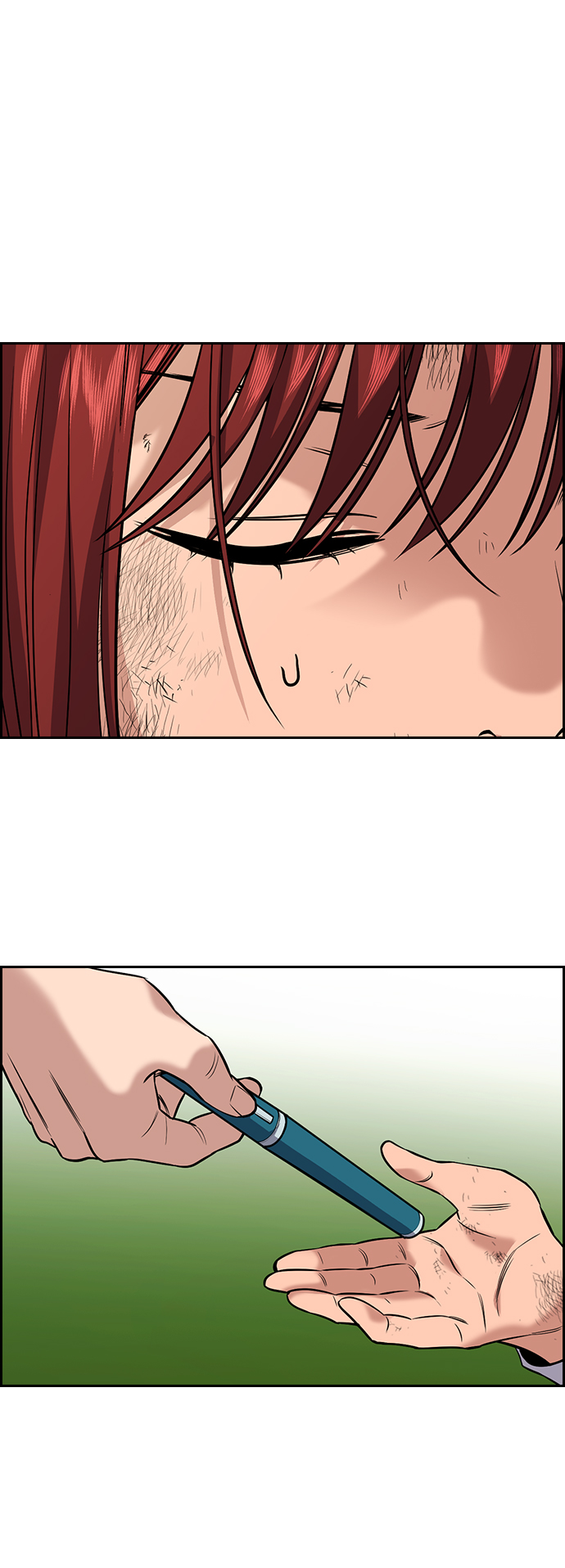 第 76 页