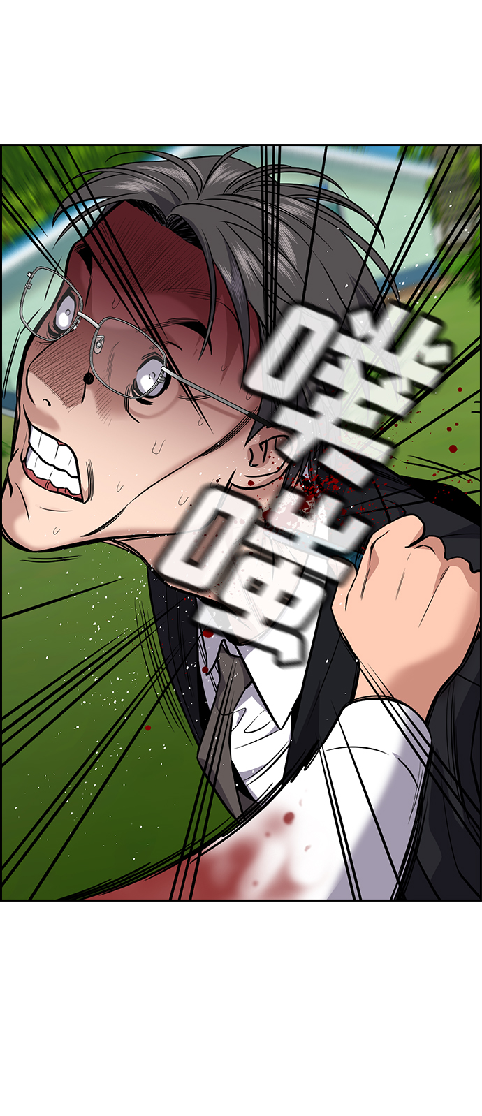 第 79 页
