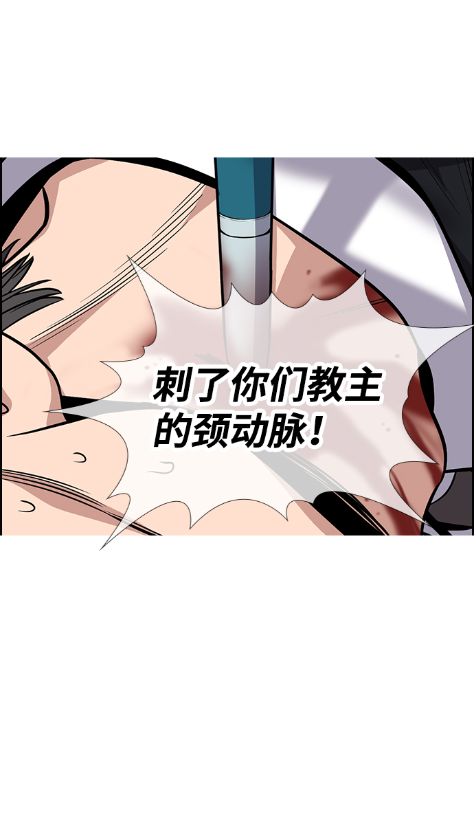 第 83 页