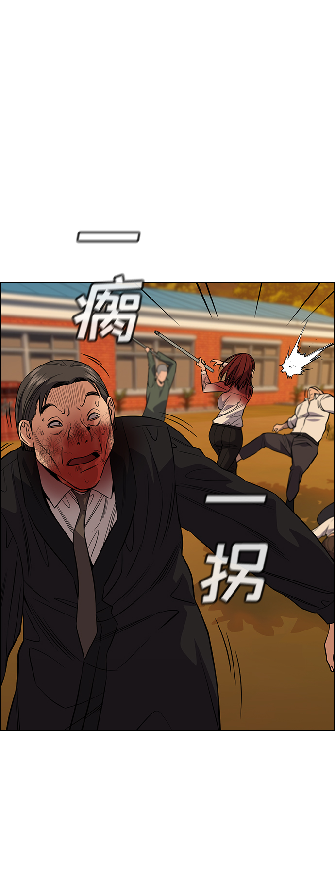第 42 页