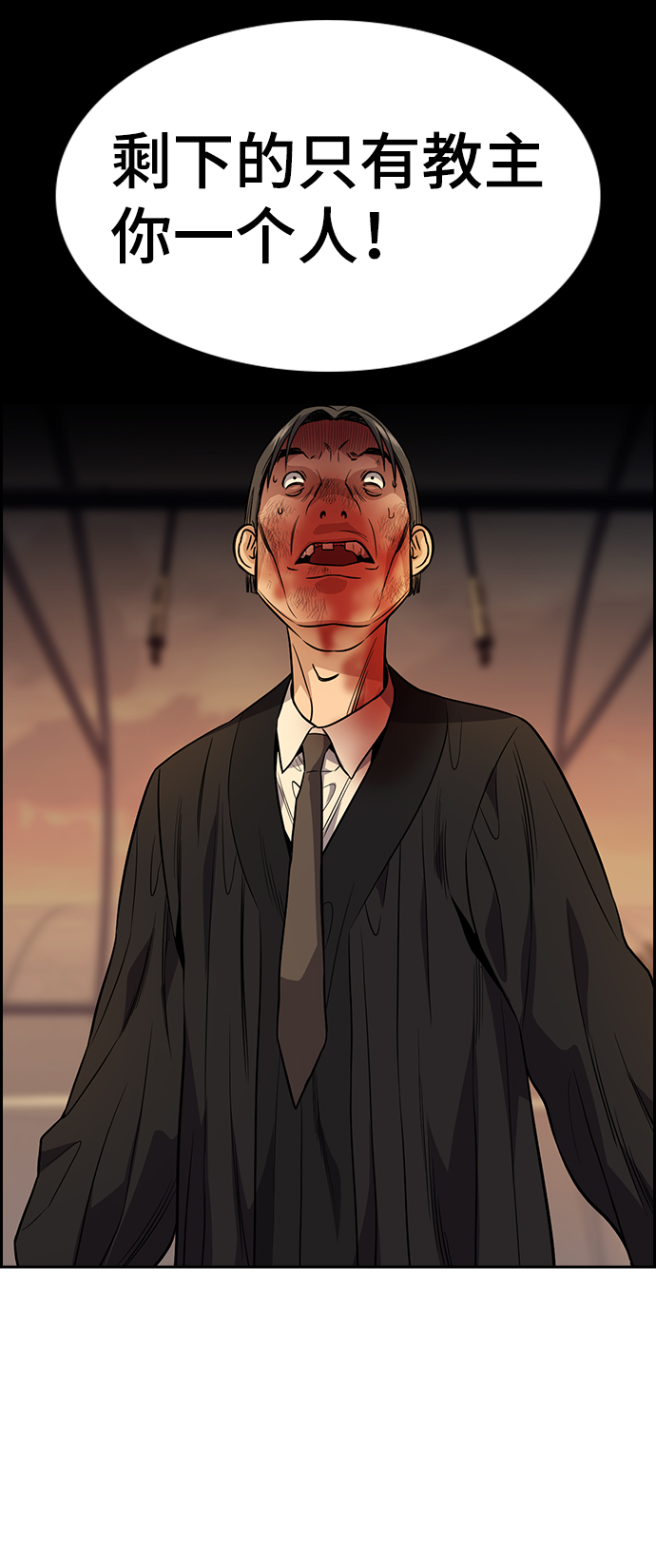 第 54 页