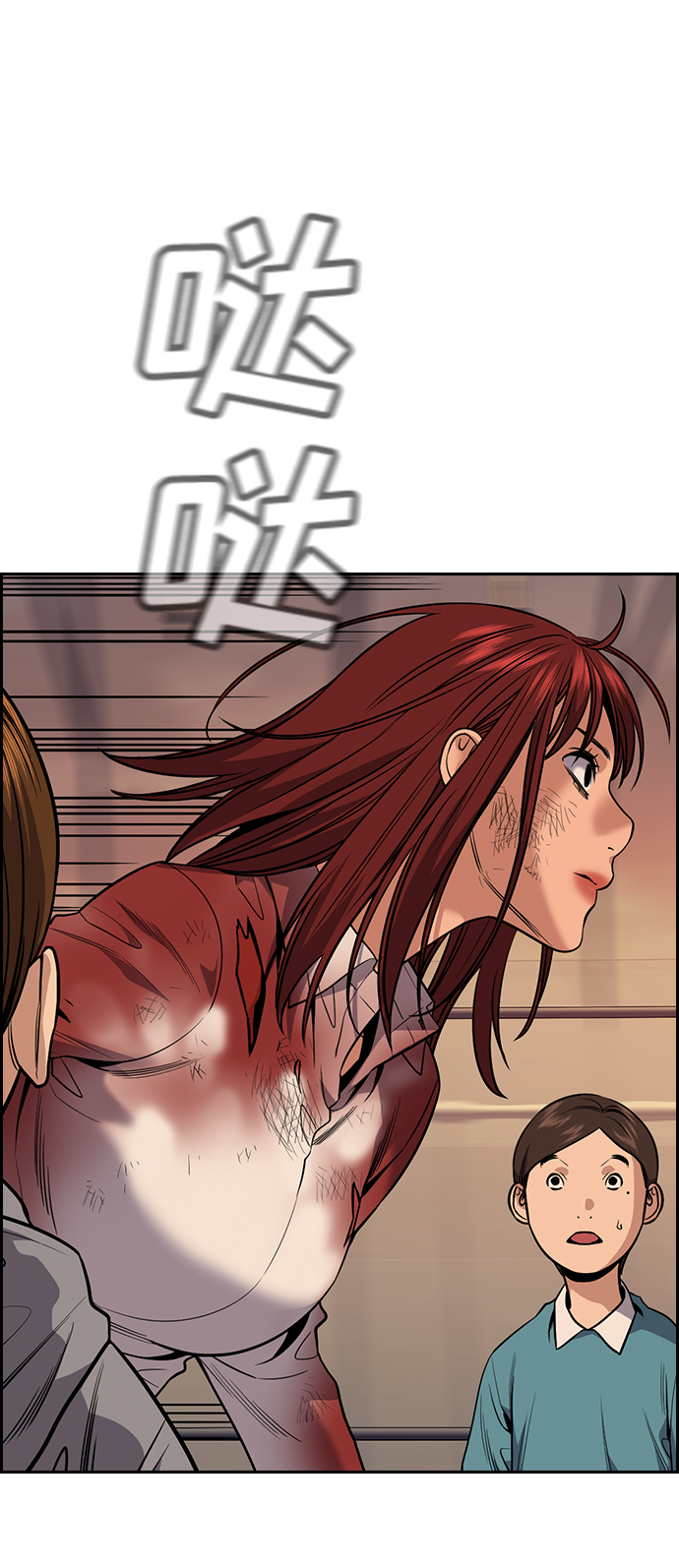第 63 页