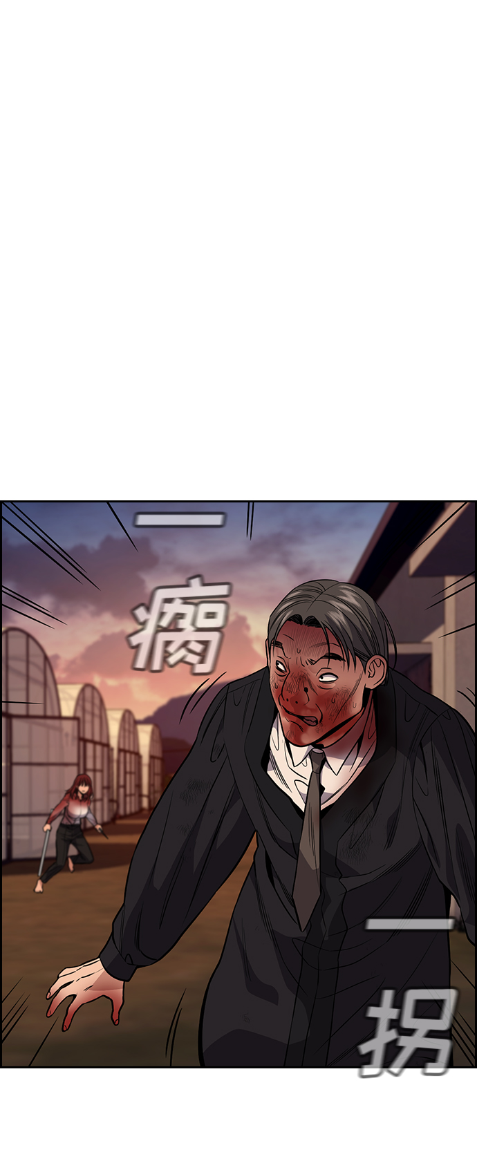 第 64 页