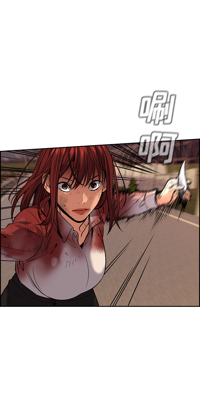 第 66 页