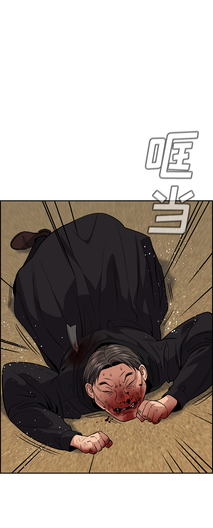 第 68 页