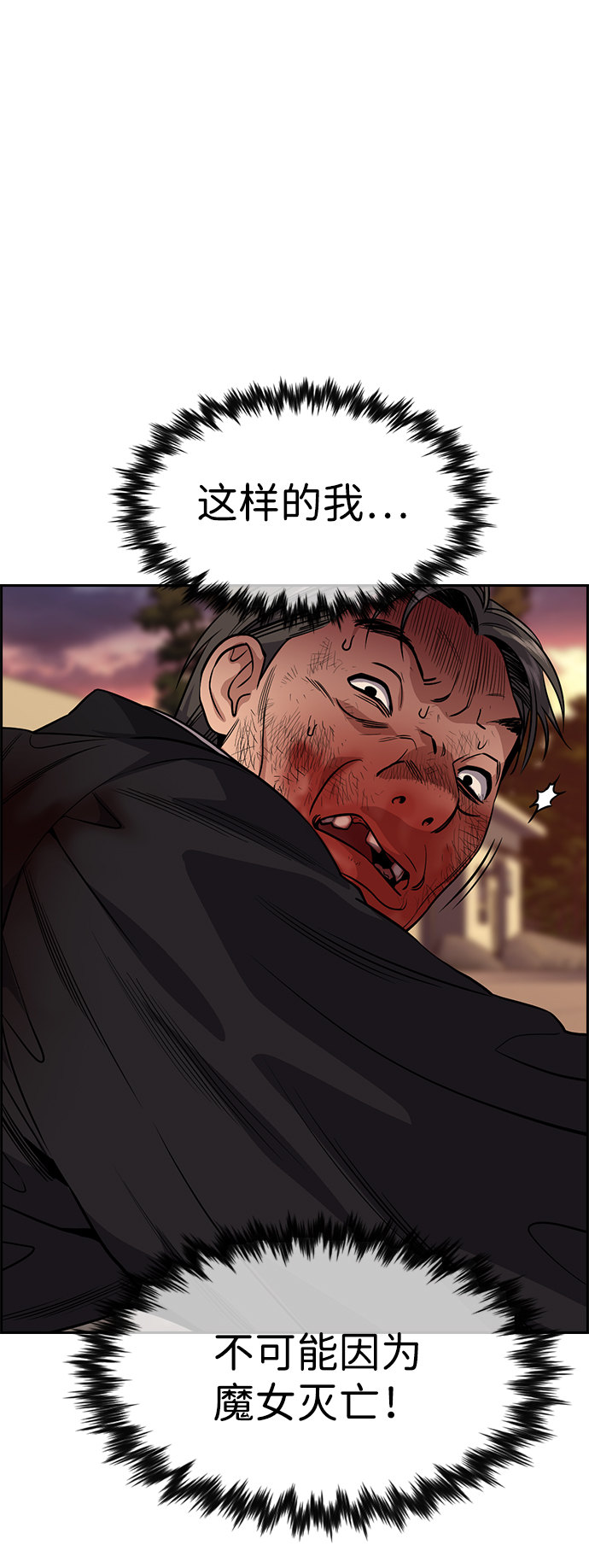 第 69 页