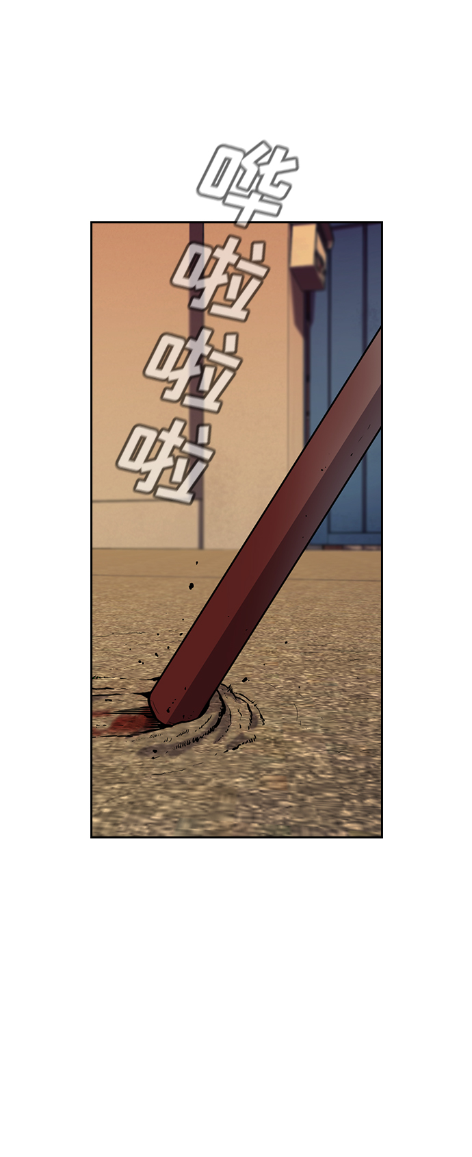 第 70 页