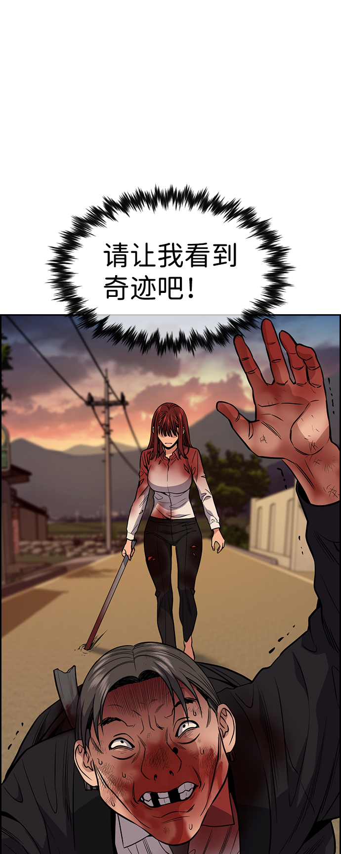 第 72 页