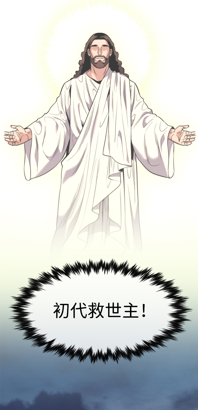 第 83 页