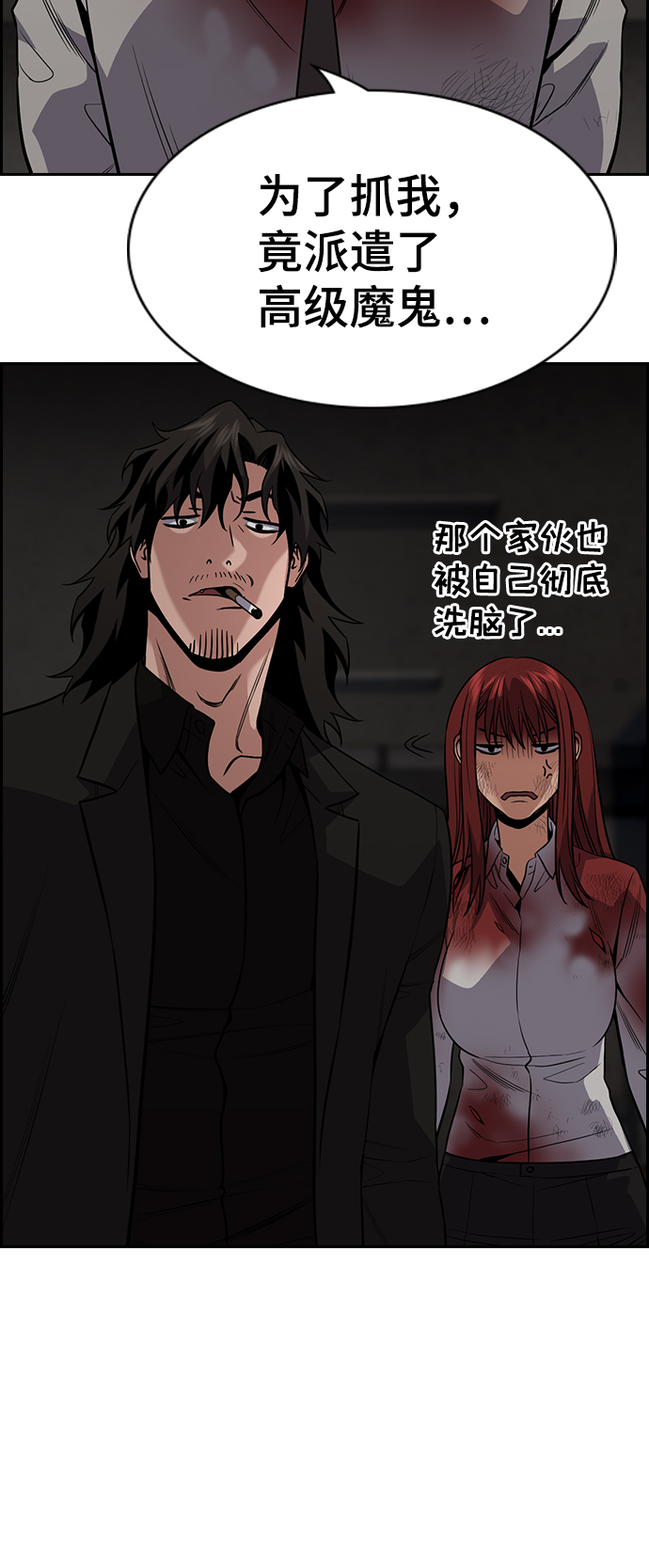 第 42 页