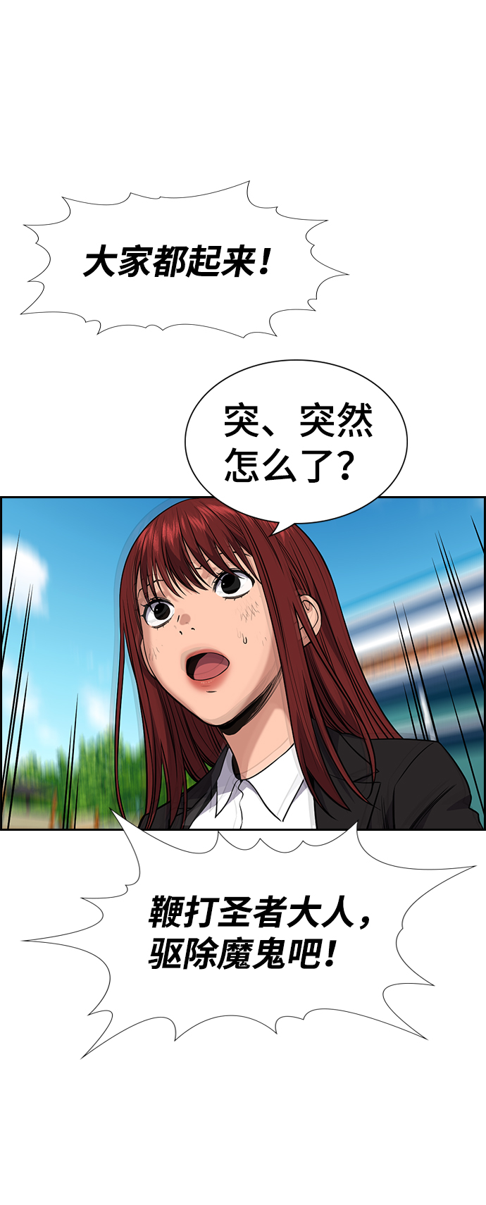 第 81 页
