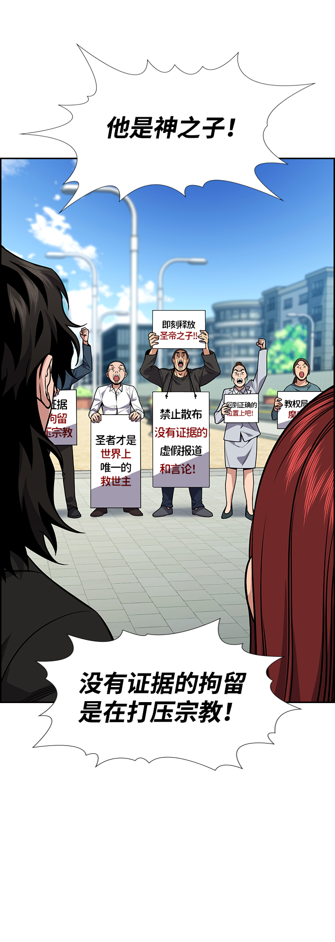 第 43 页