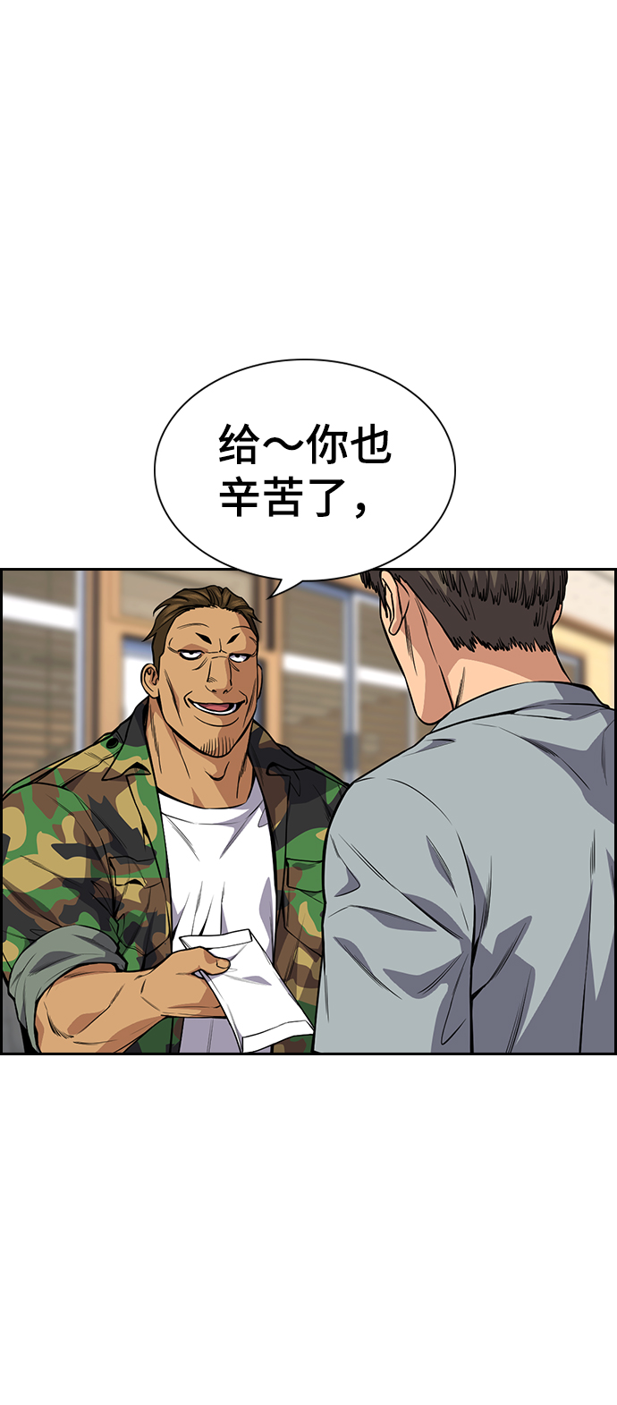 第 68 页