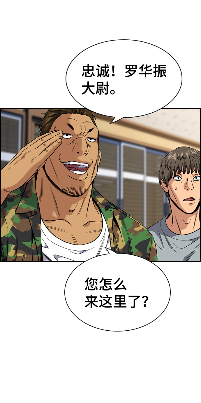 第 73 页