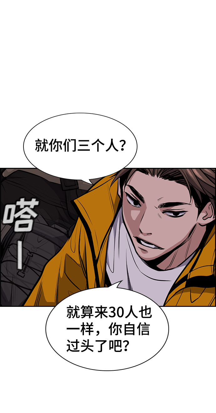 第 69 页