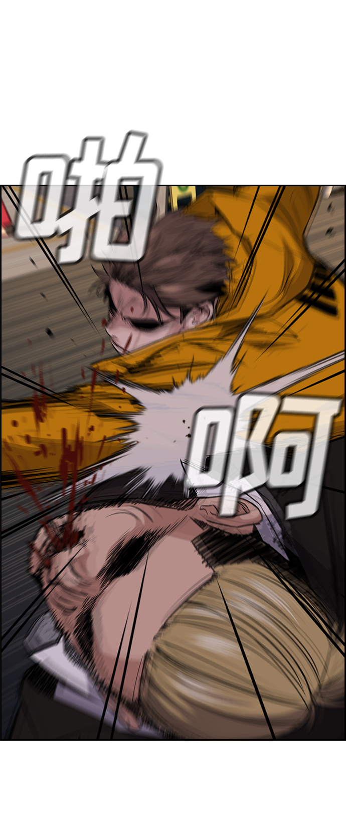 第 79 页