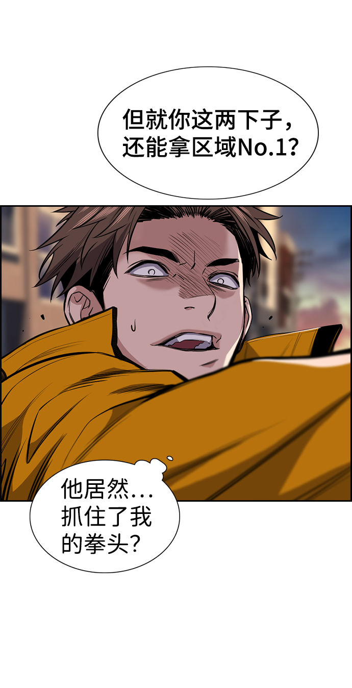 第 85 页