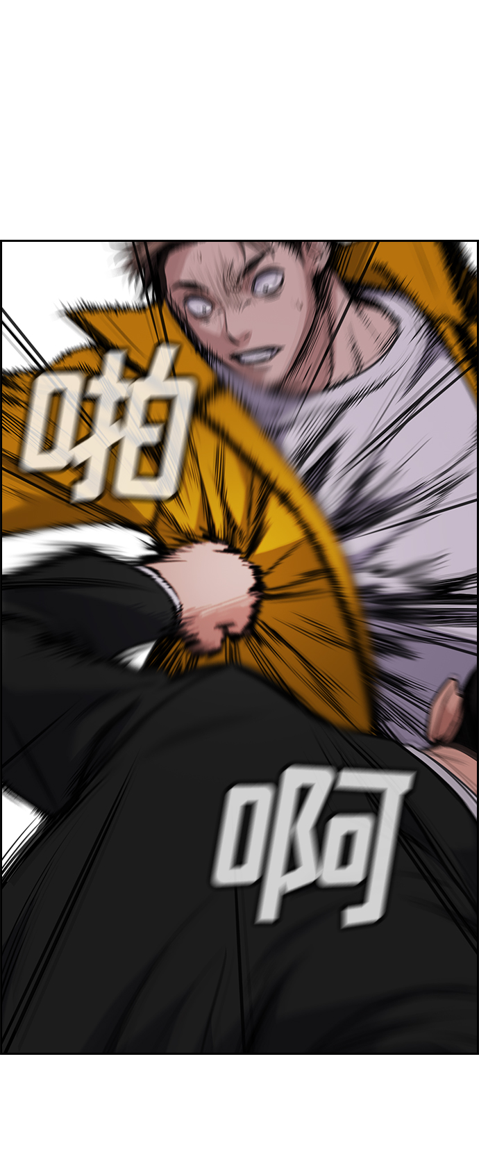 第 87 页