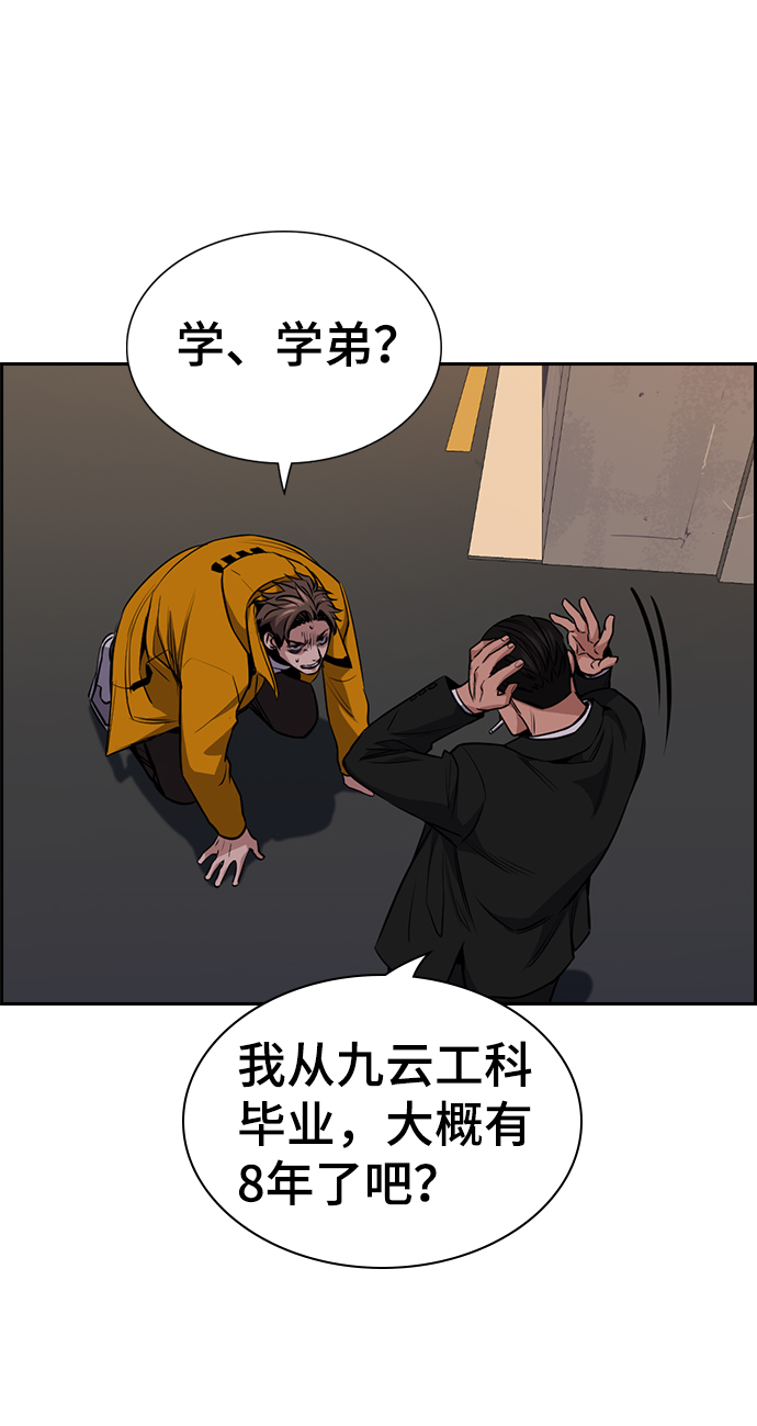 第 91 页
