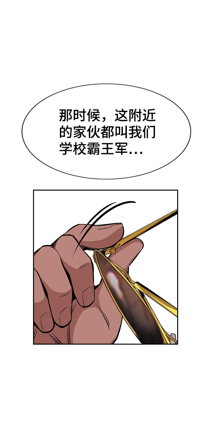 第 92 页
