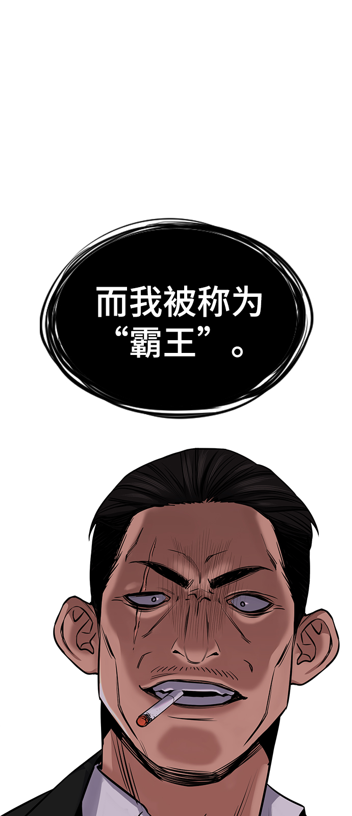 第 93 页