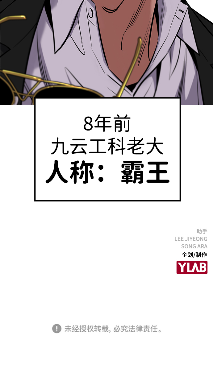 第 94 页