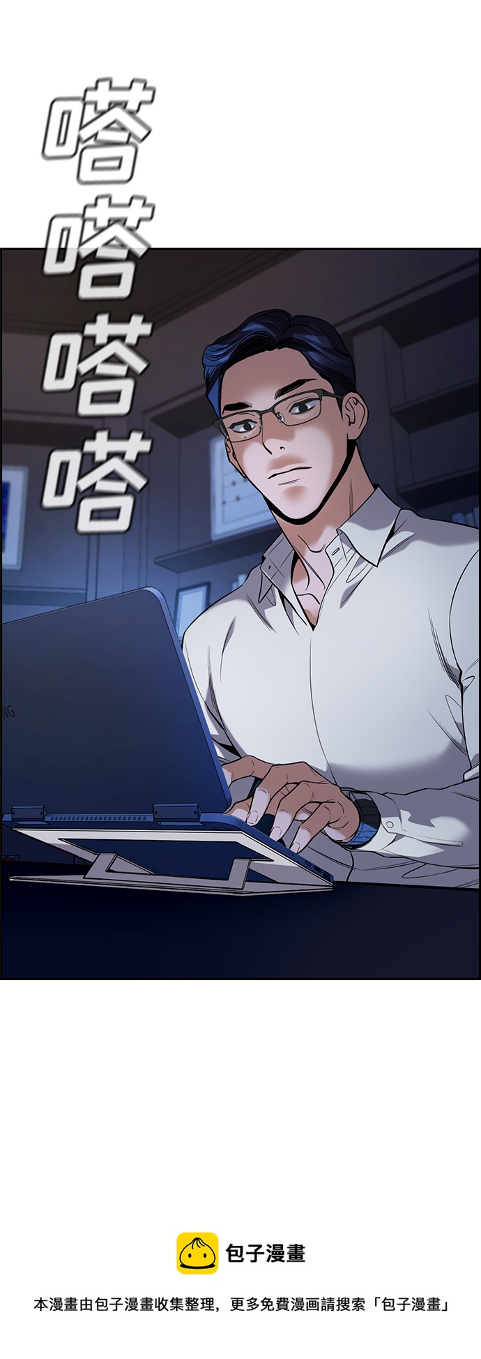 第 50 页