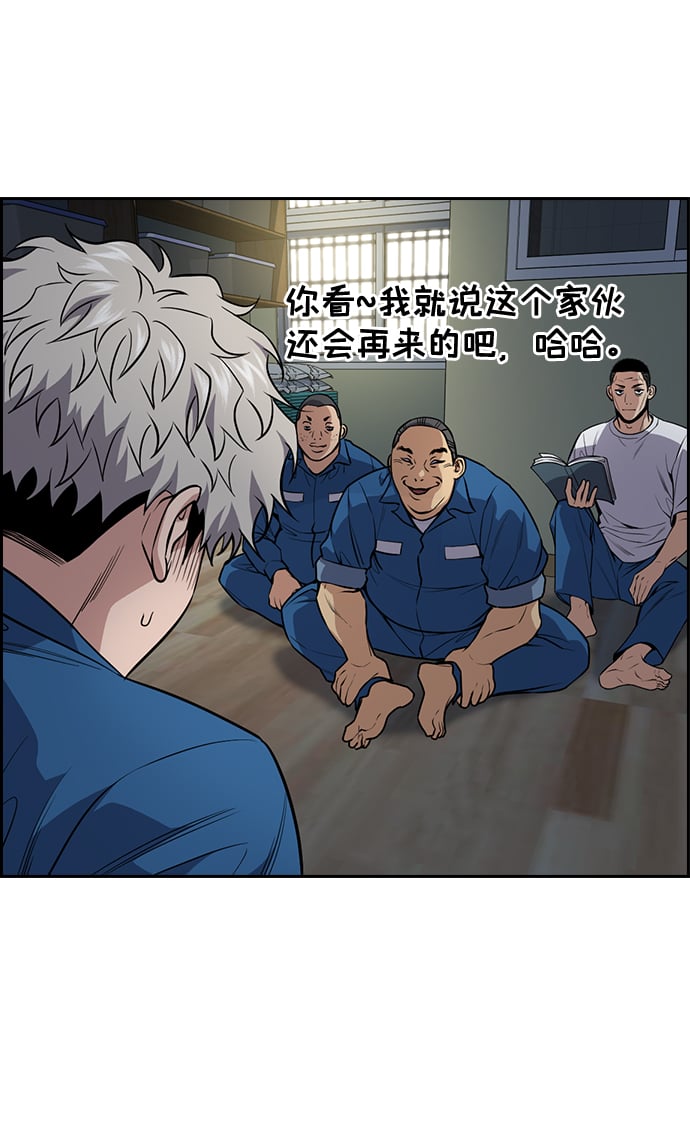 第 55 页