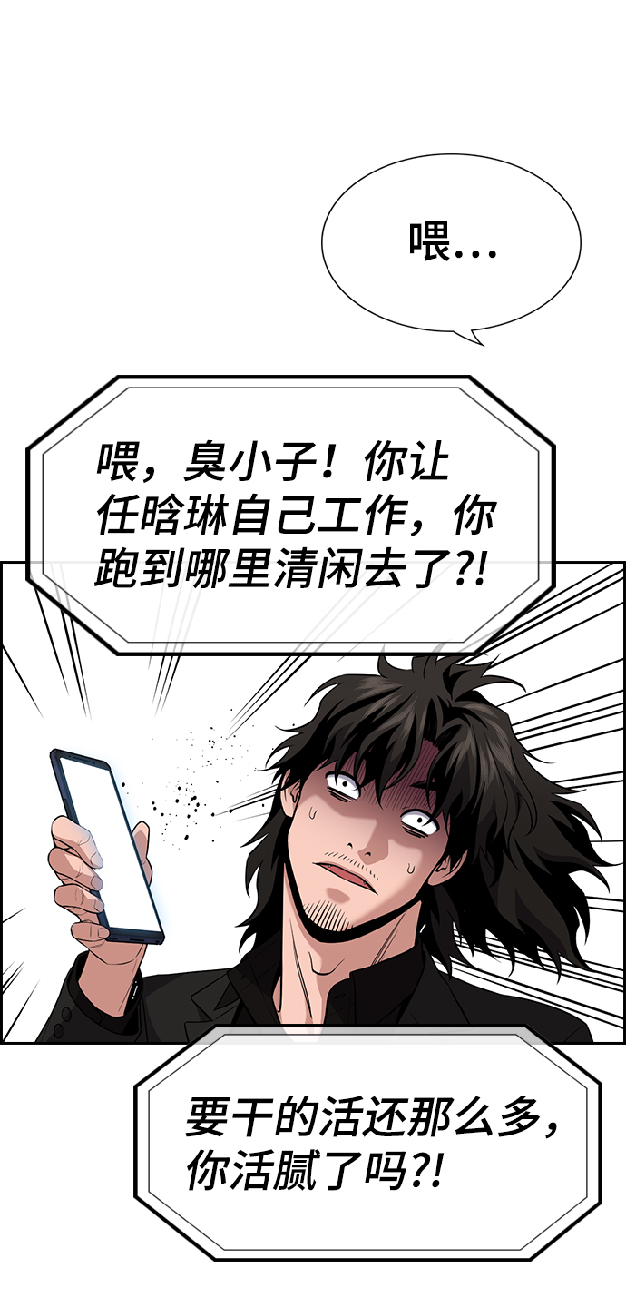 第 64 页